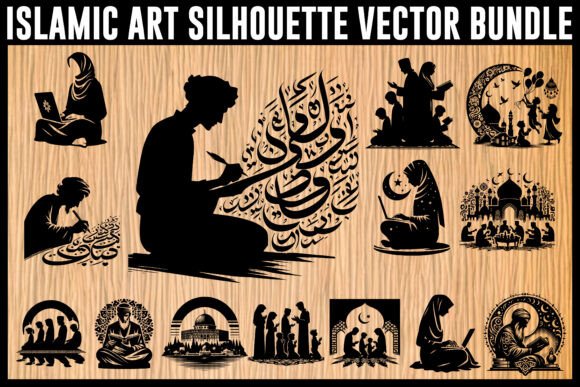 Islamic Art Silhouette Vector Bundle Review for Embroidery Projects